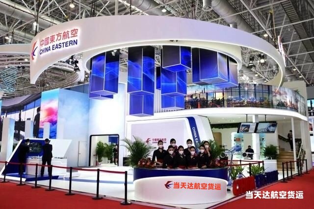 汕尾到北京空运 航空货运 航空物流  航空快递 托运